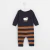 Baby boy knit onesie