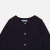 Baby girl fleece cardigan